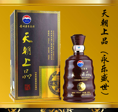 �쳯��Ʒ����ʢ��