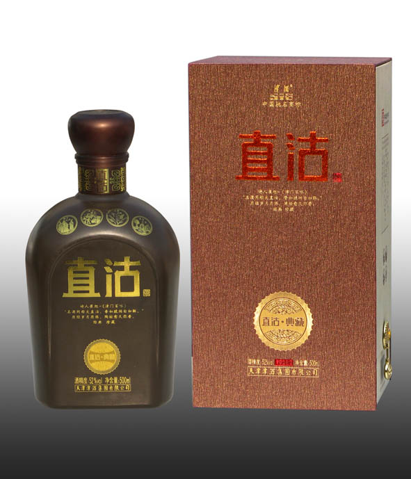 ֱ�����52��