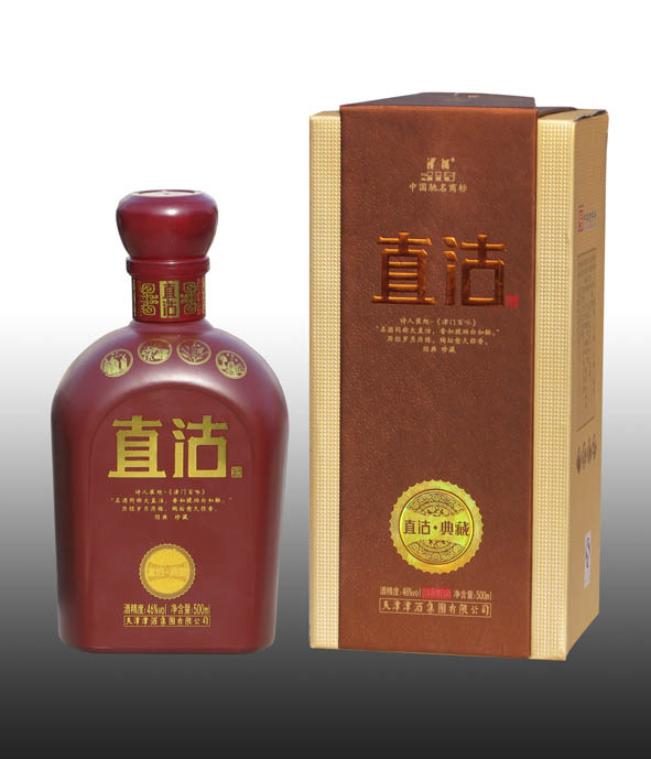 ֱ�����52��