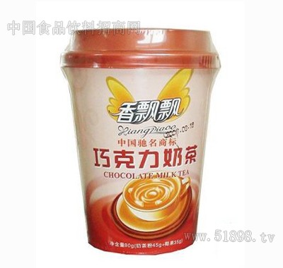 �ɿ����̲�