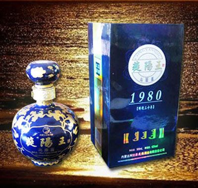 ������1980