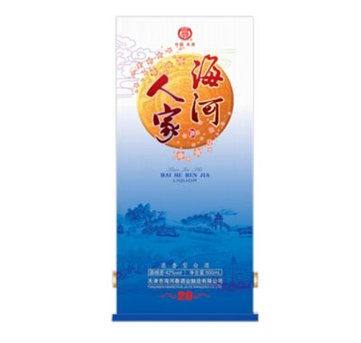 �����˼�42��