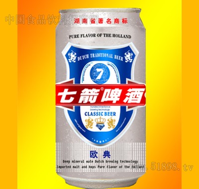 ŷ��������