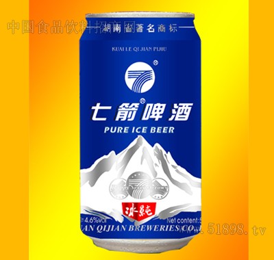 �����߼�330��