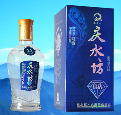 ��ˮ�������꡿