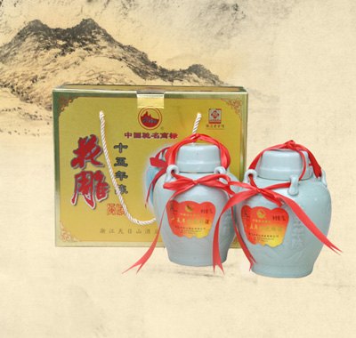 ʮ����»����