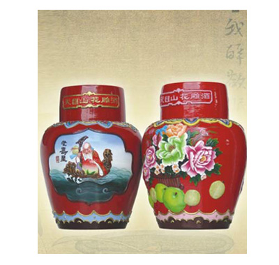 ��Ŀɽ���ջ����