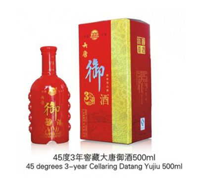 45��3��Ѳش���