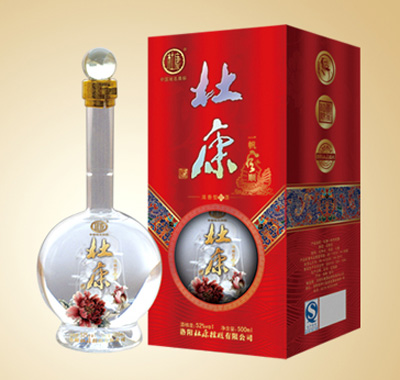 �ſ�һ����˳